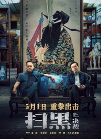 共同生活的目标